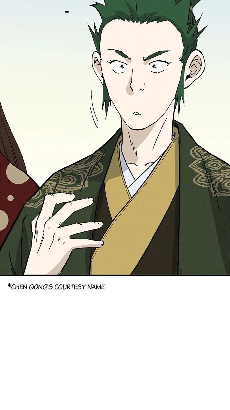 Read The Divine Surgeon EN Manga Online
