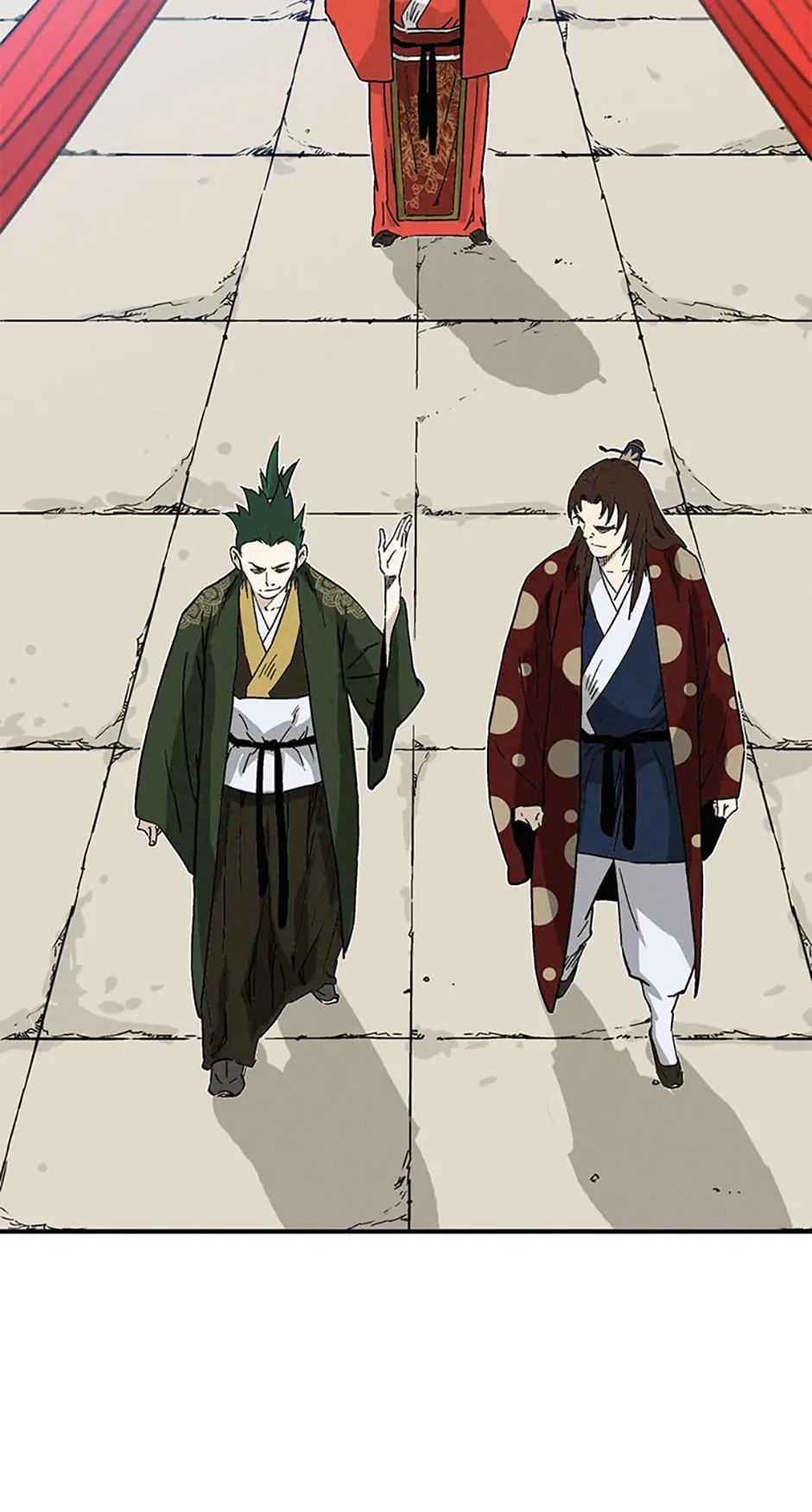 Read The Divine Surgeon EN Manga Online
