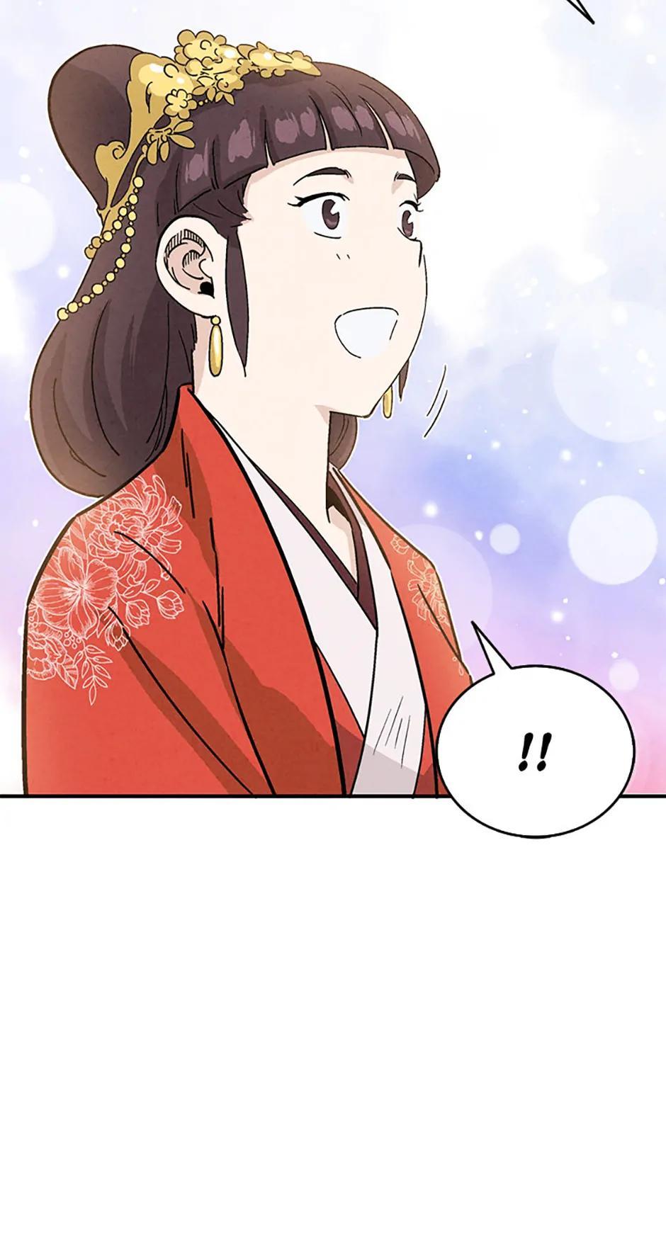 Read The Divine Surgeon EN Manga Online