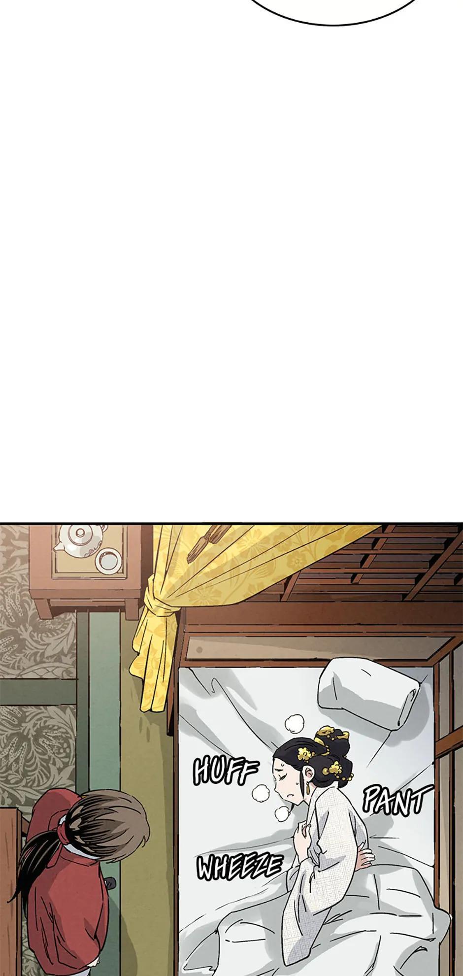 Read The Divine Surgeon EN Manga Online