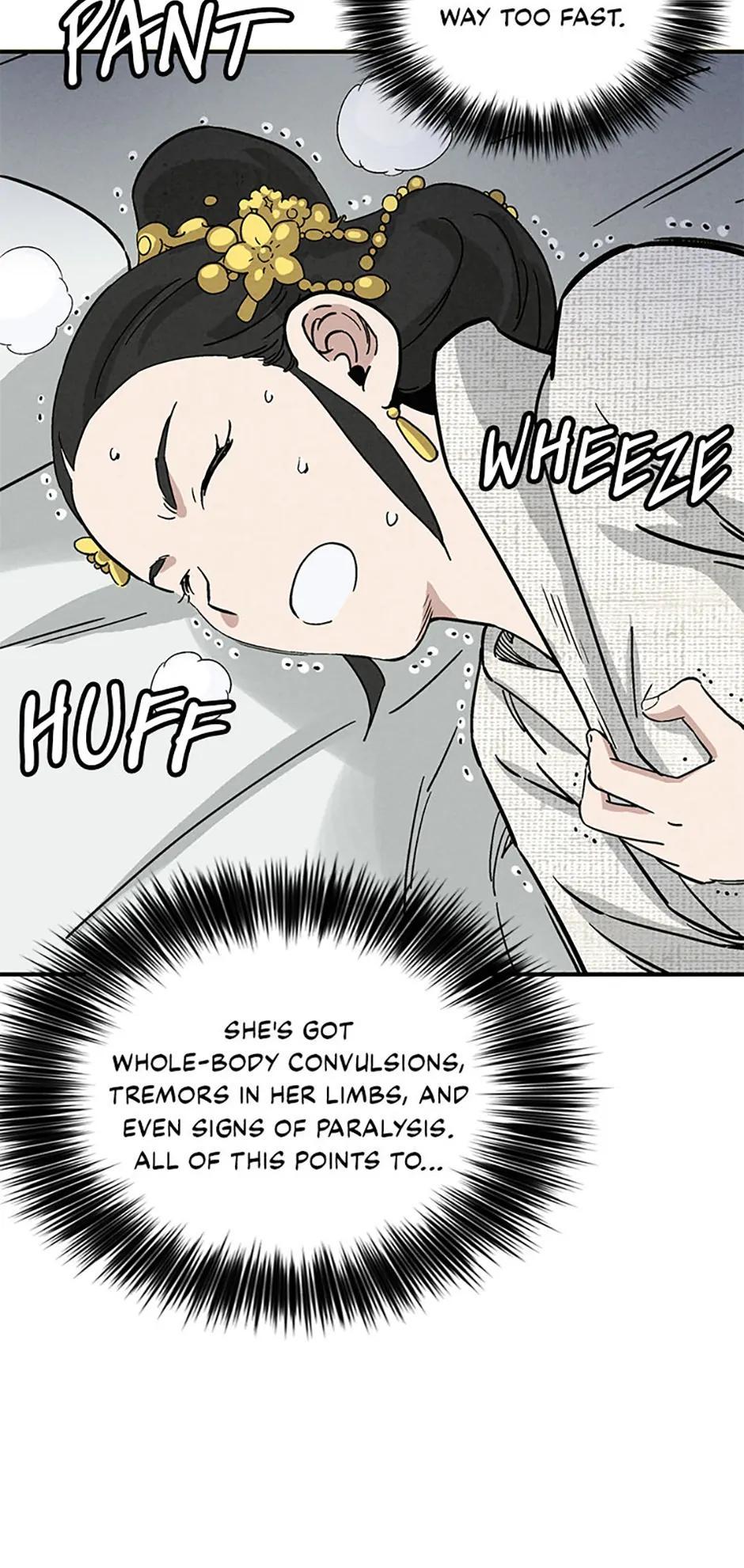 Read The Divine Surgeon EN Manga Online