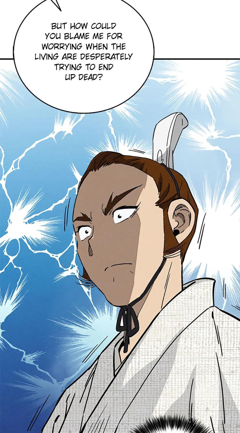 Read The Divine Surgeon EN Manga Online