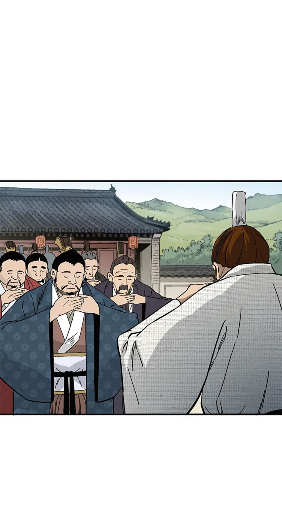 Read The Divine Surgeon EN Manga Online