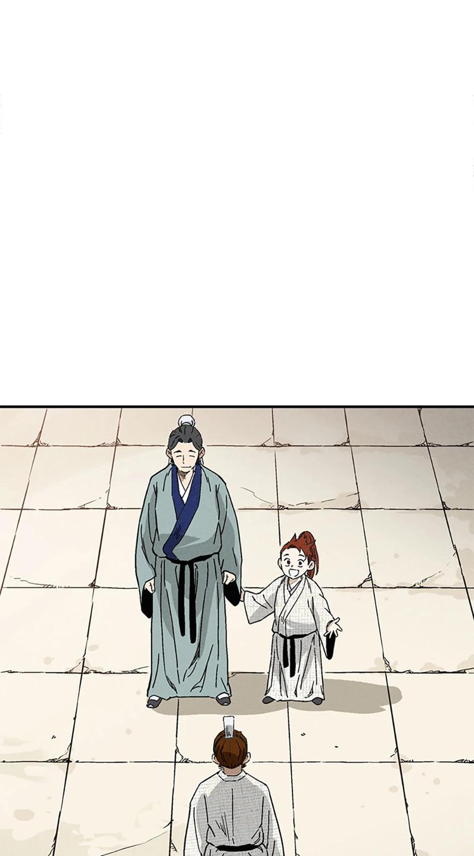 Read The Divine Surgeon EN Manga Online