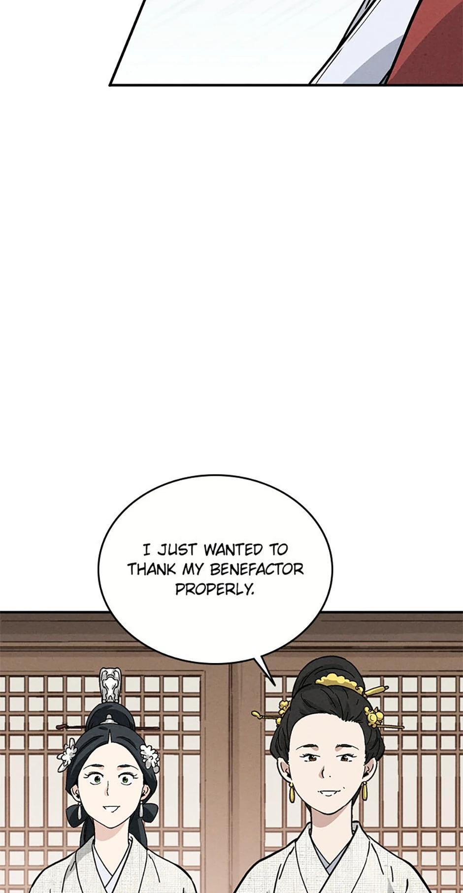 Read The Divine Surgeon EN Manga Online