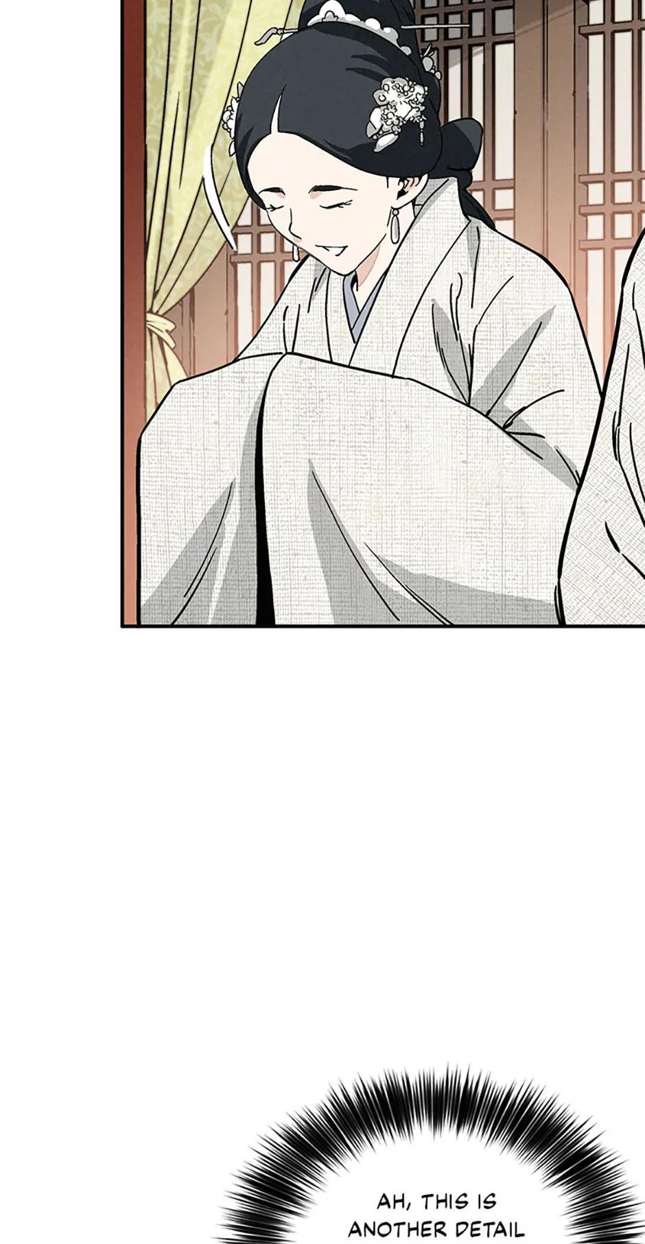 Read The Divine Surgeon EN Manga Online