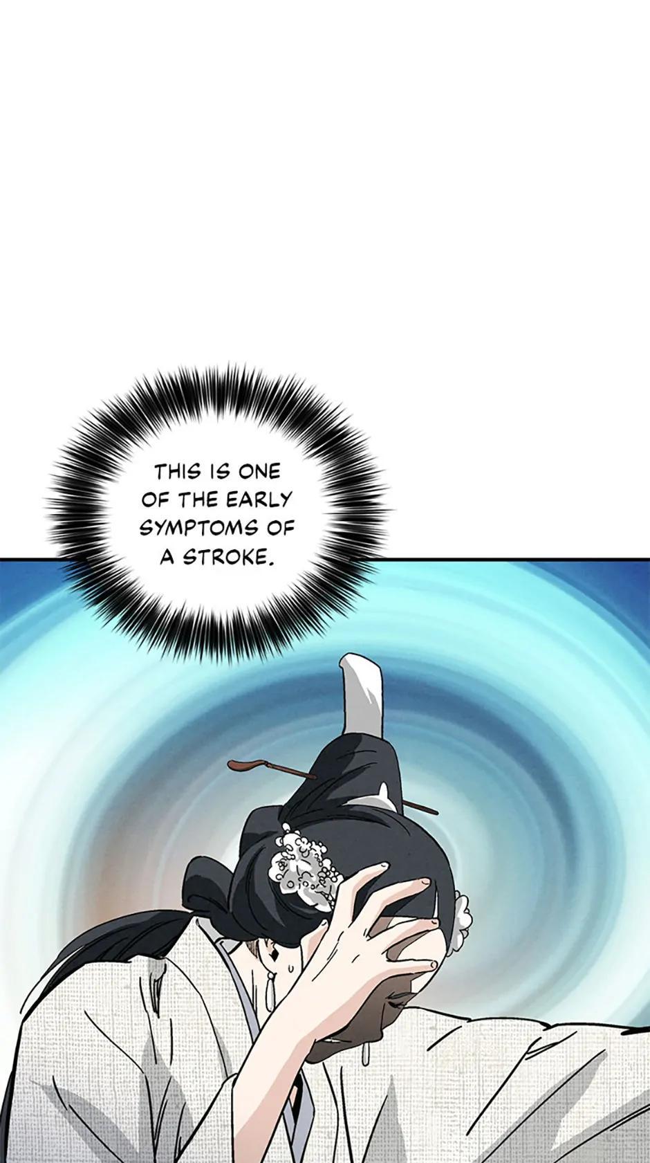 Read The Divine Surgeon EN Manga Online