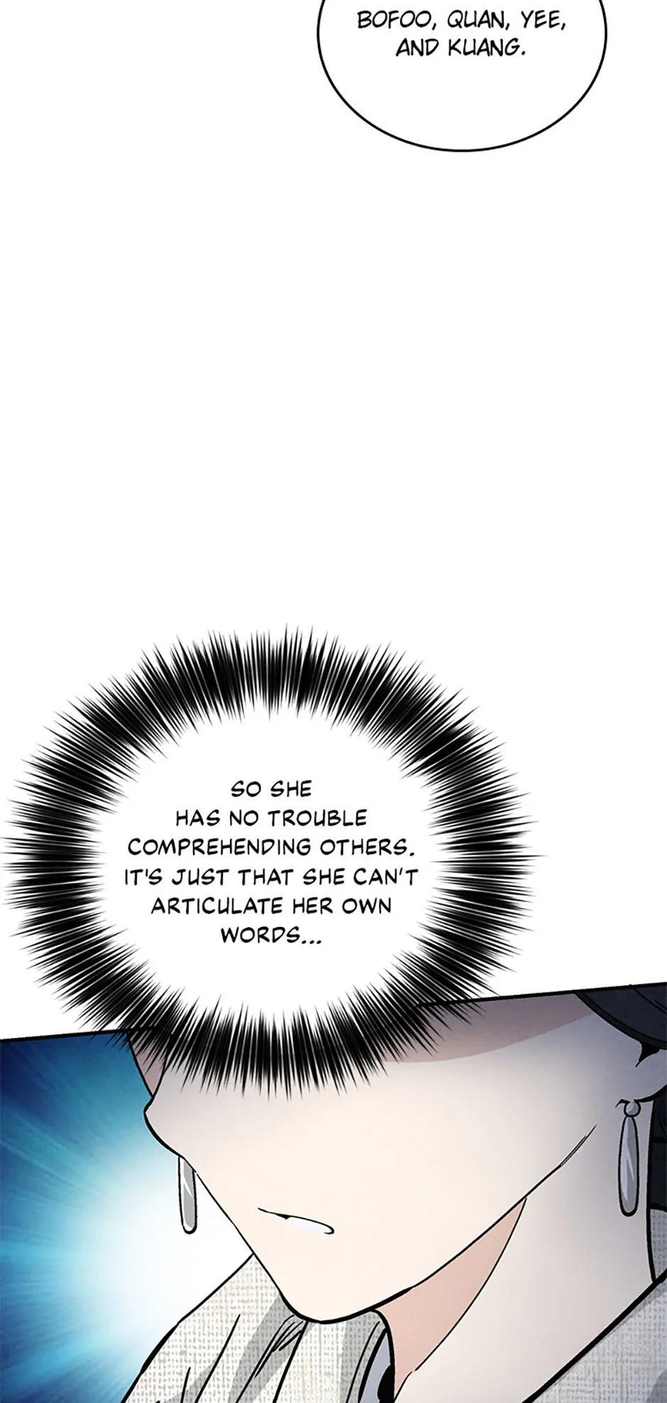 Read The Divine Surgeon EN Manga Online