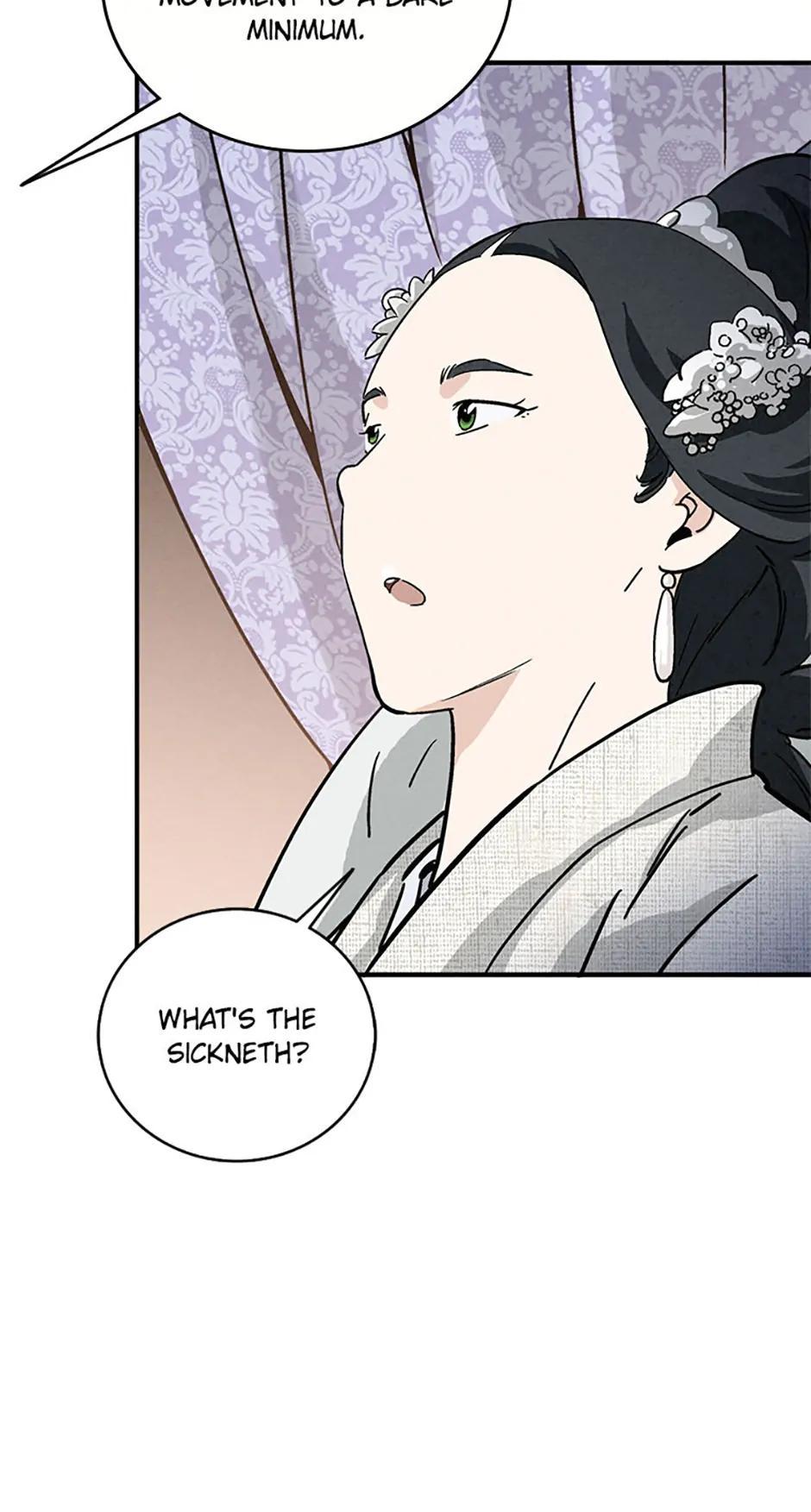 Read The Divine Surgeon EN Manga Online