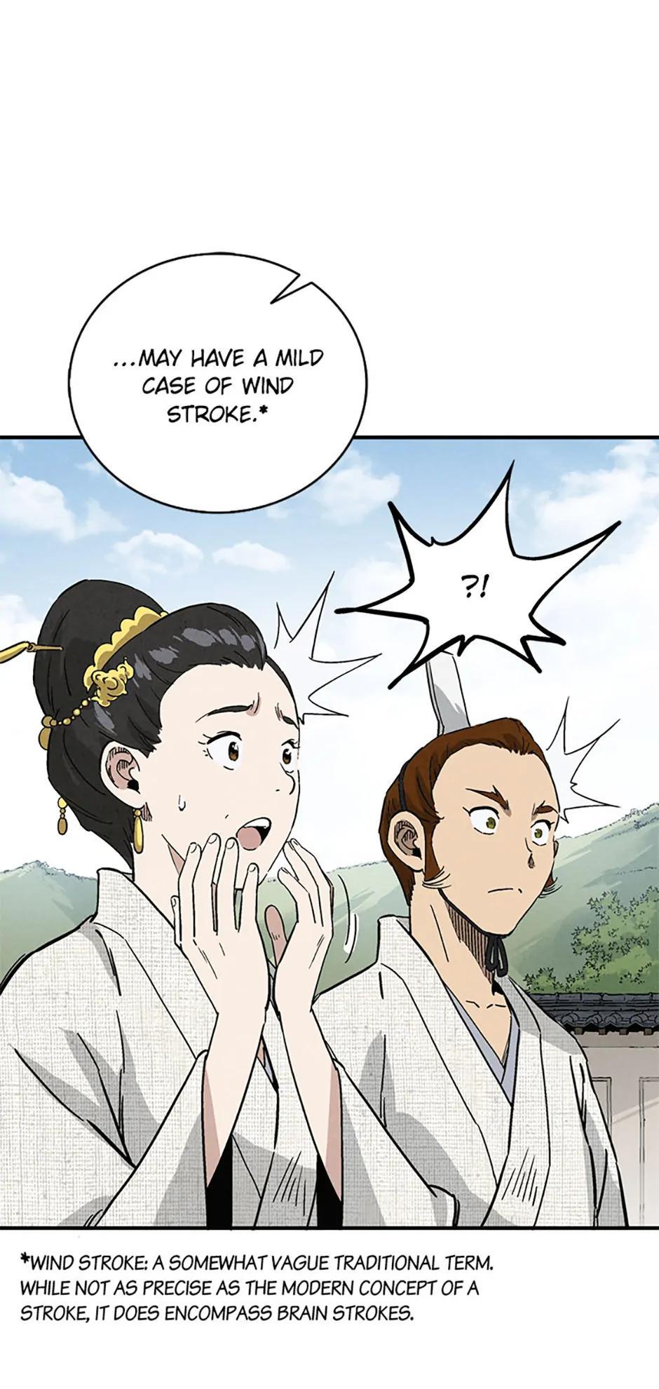Read The Divine Surgeon EN Manga Online