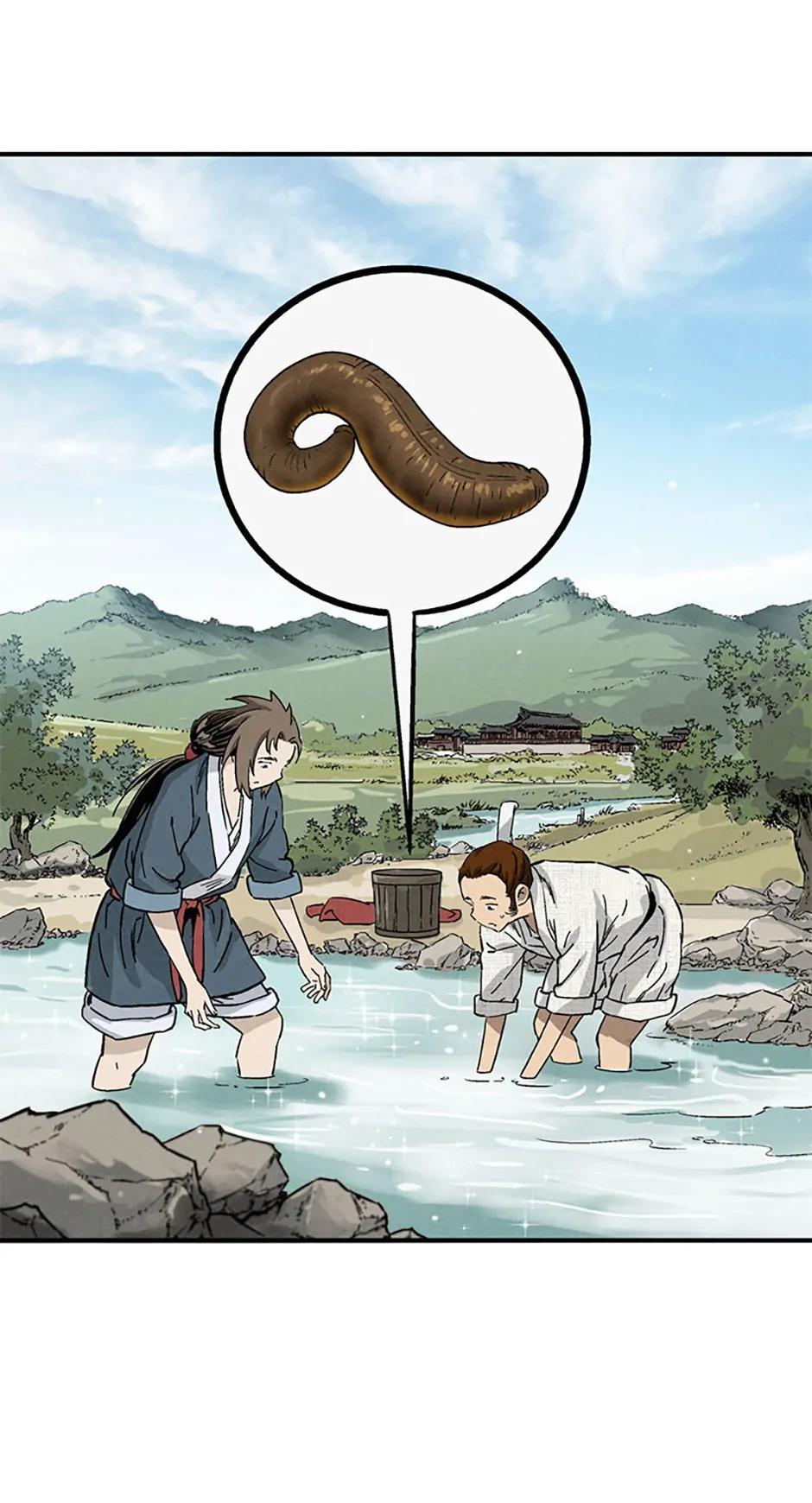 Read The Divine Surgeon EN Manga Online