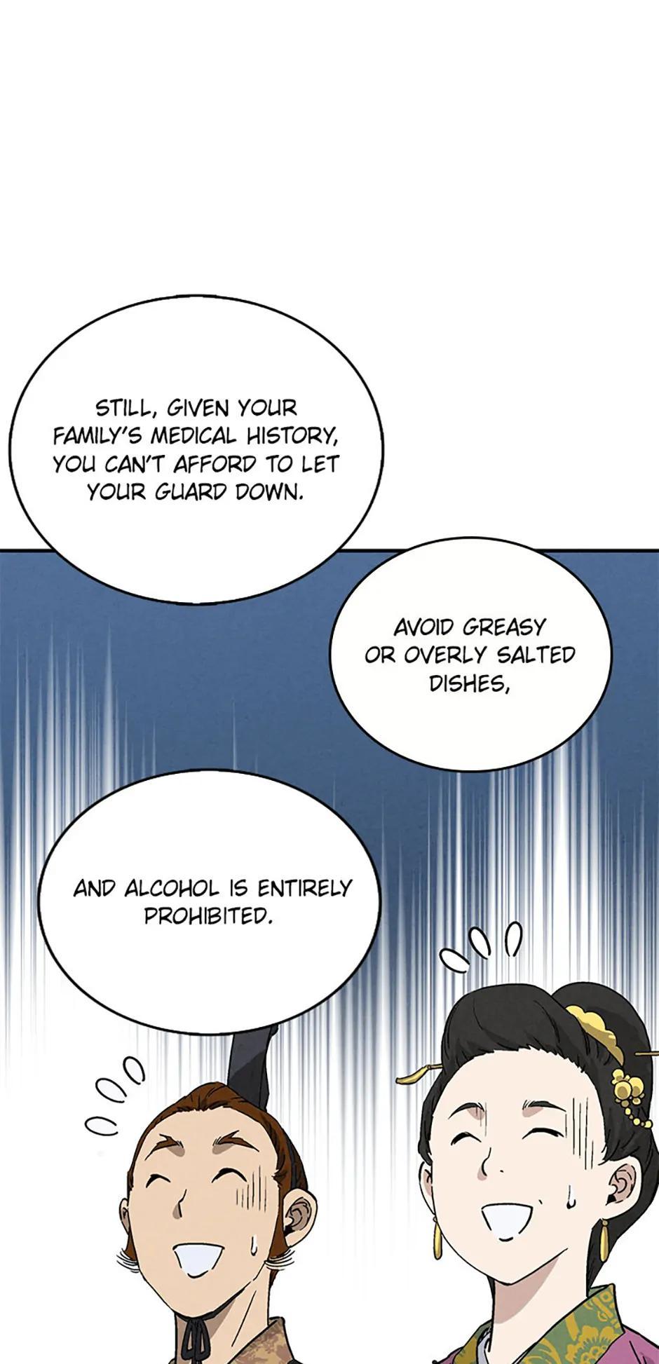 Read The Divine Surgeon EN Manga Online