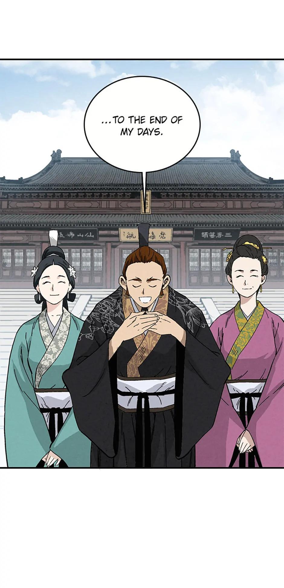 Read The Divine Surgeon EN Manga Online