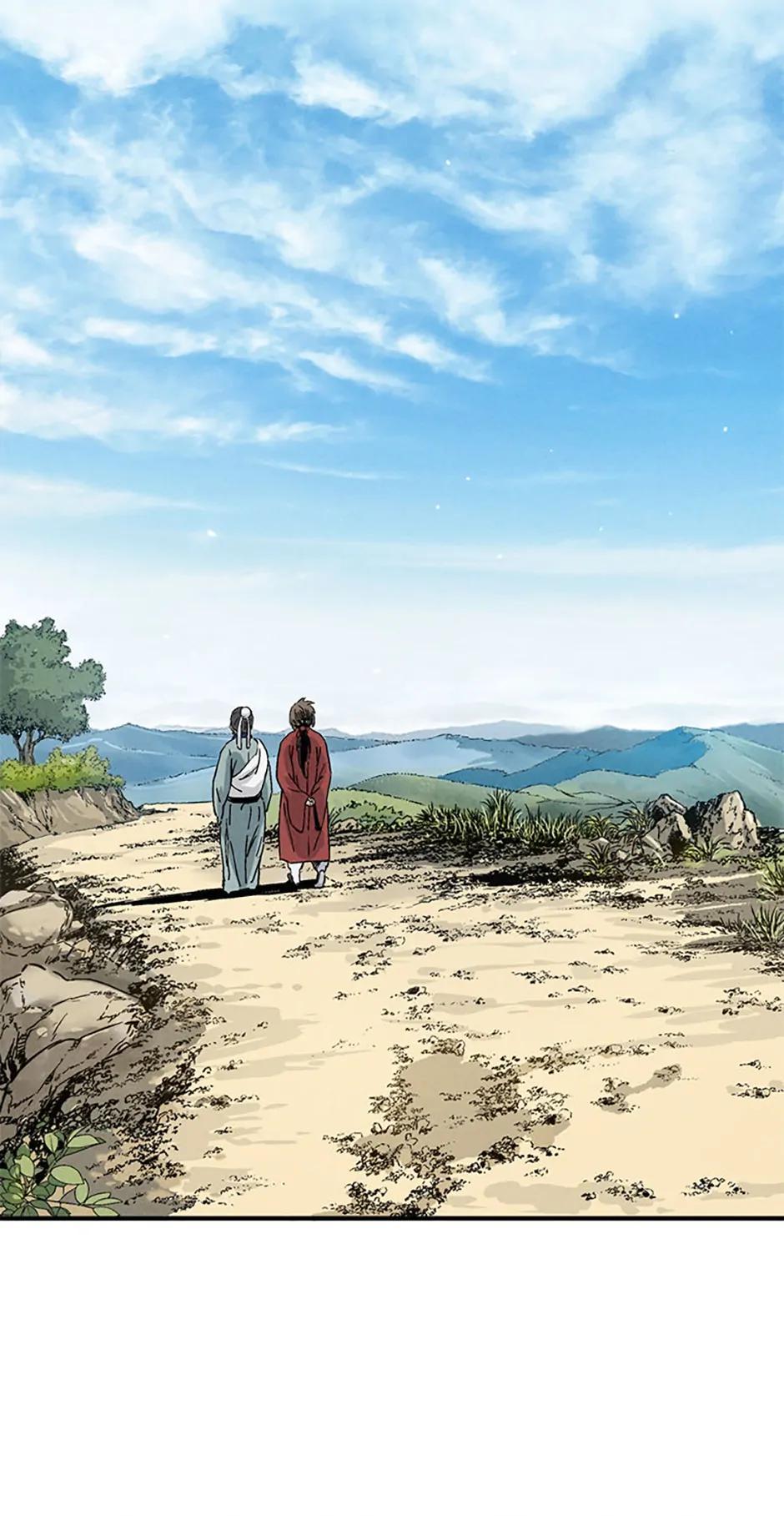 Read The Divine Surgeon EN Manga Online