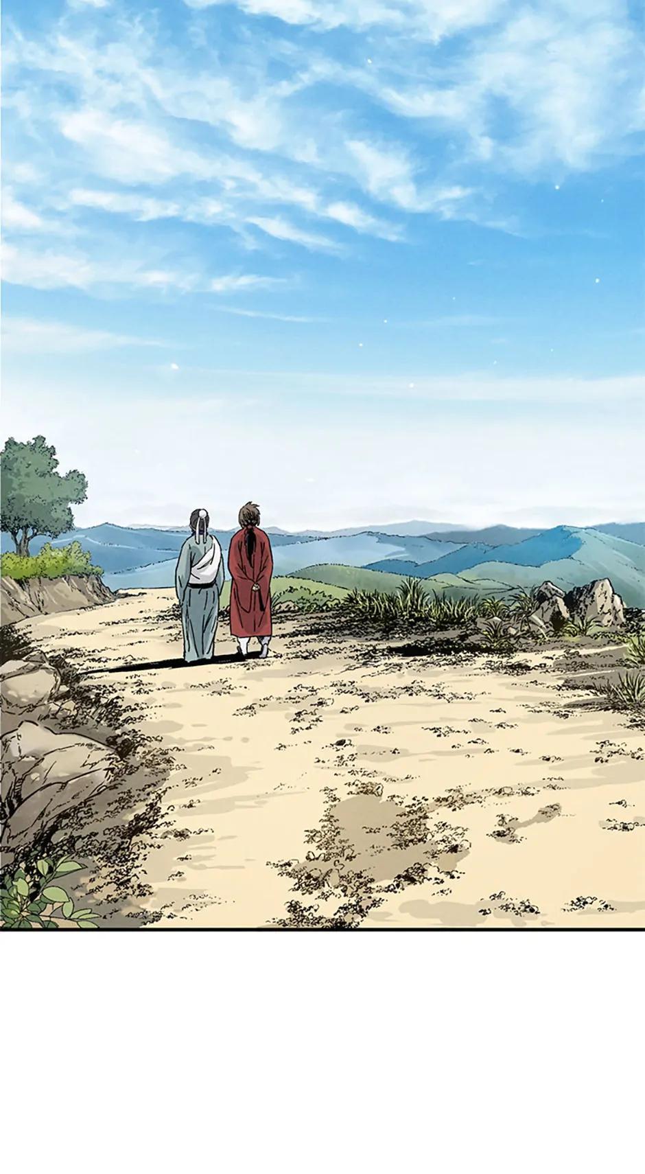 Read The Divine Surgeon EN Manga Online