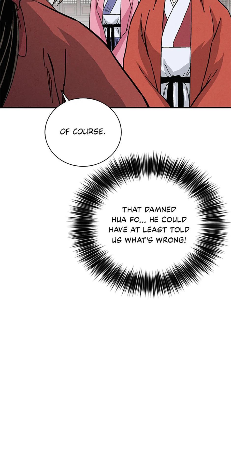 Read The Divine Surgeon EN Manga Online