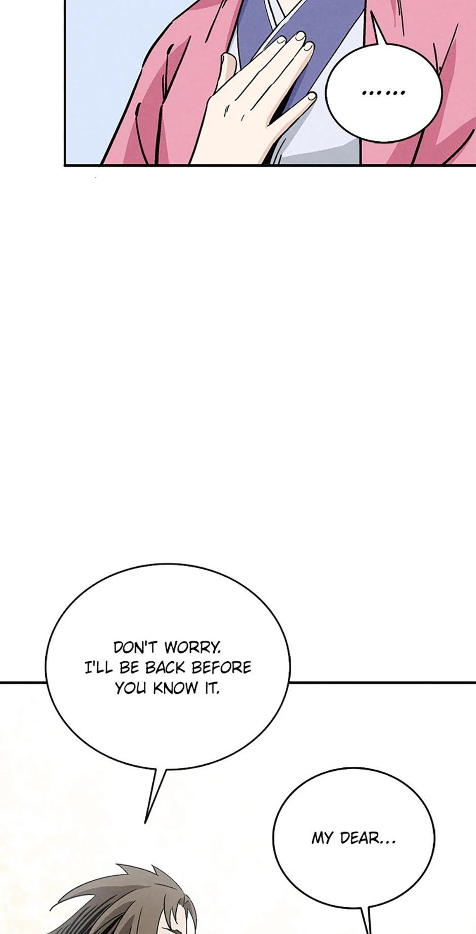 Read The Divine Surgeon EN Manga Online