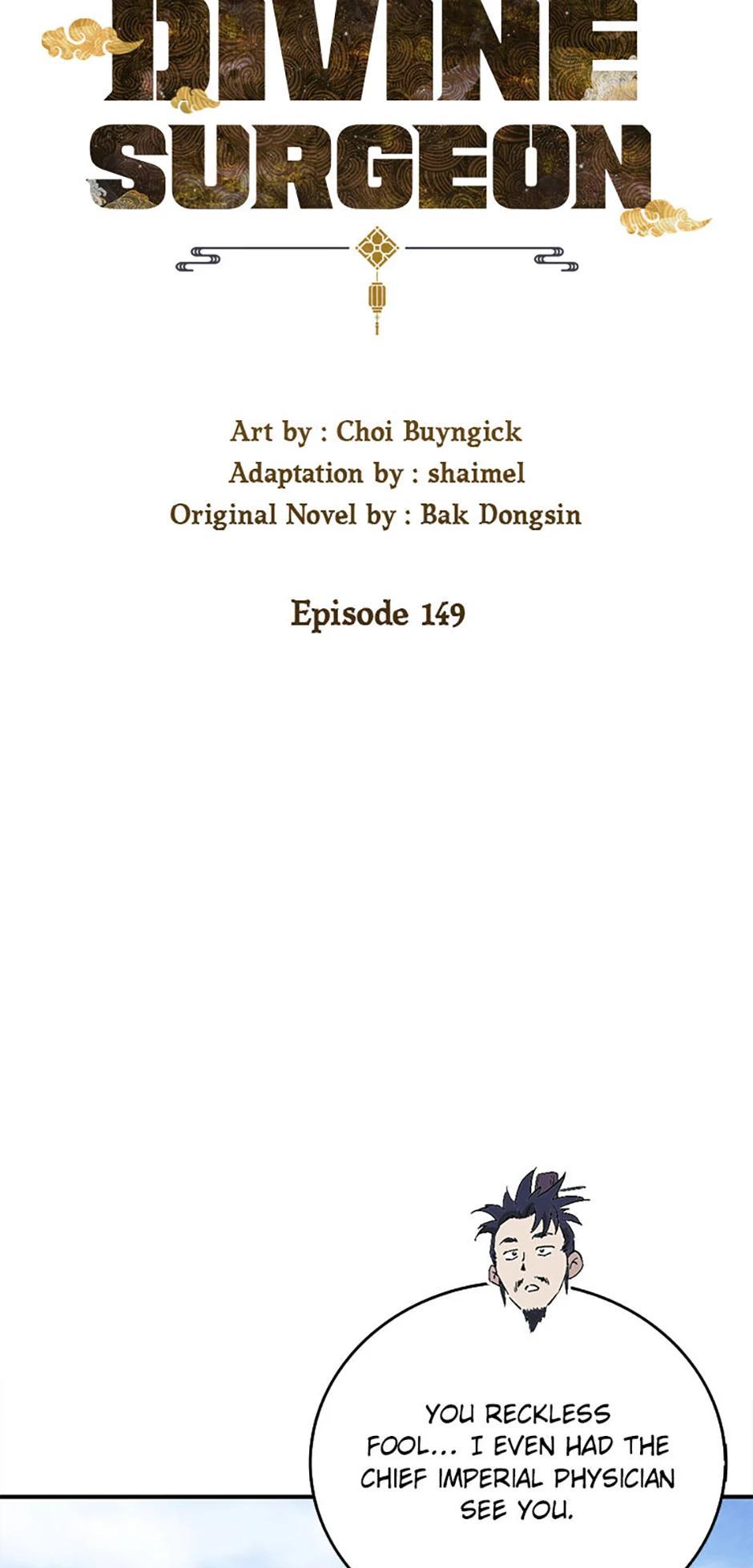 Read The Divine Surgeon EN Manga Online