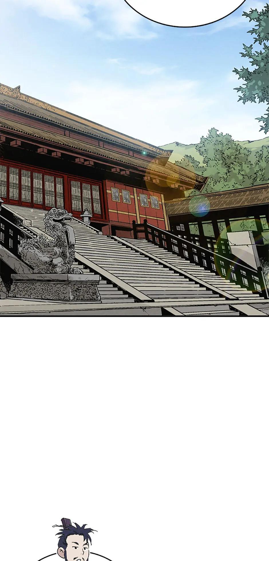 Read The Divine Surgeon EN Manga Online