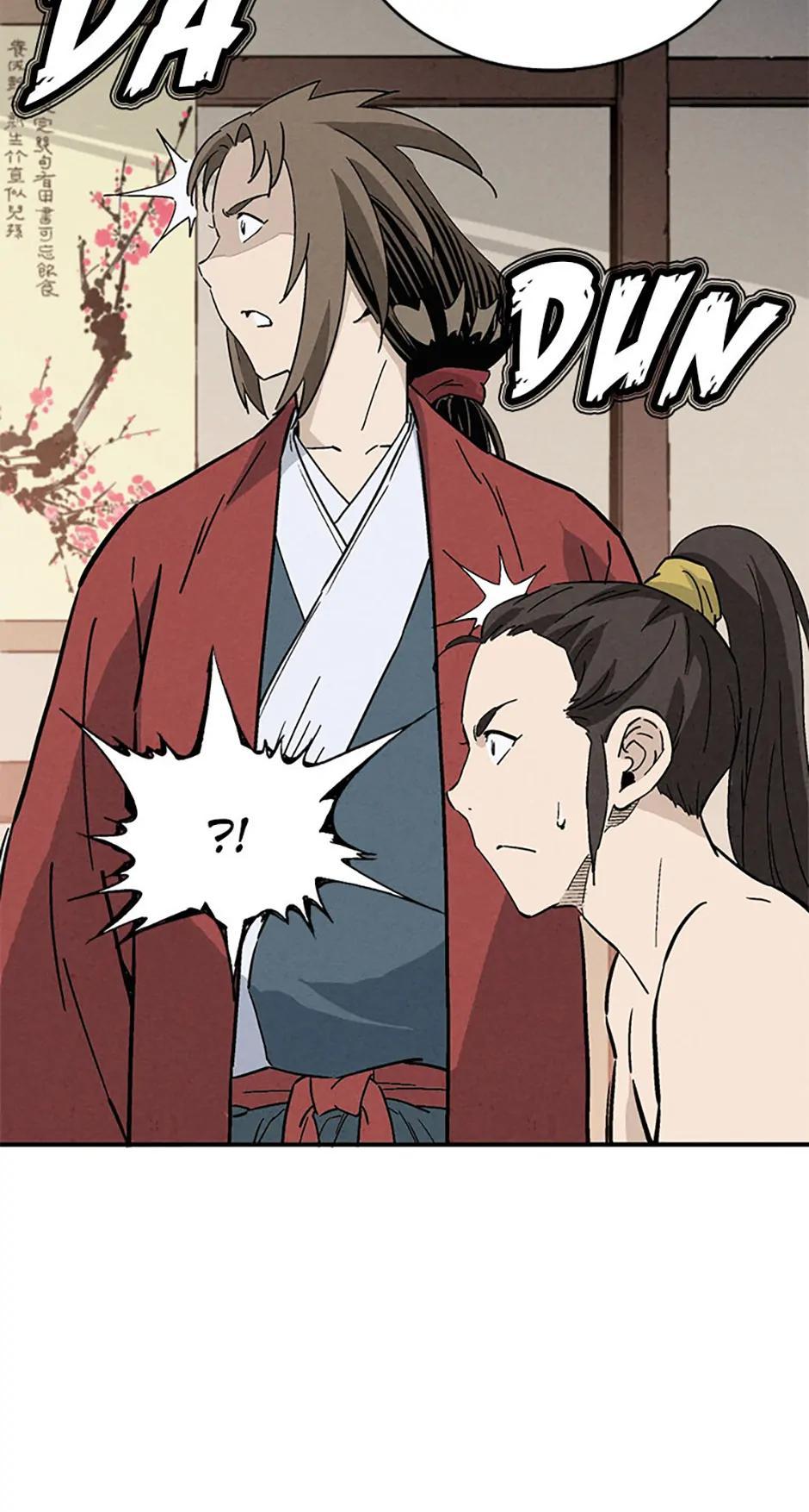 Read The Divine Surgeon EN Manga Online
