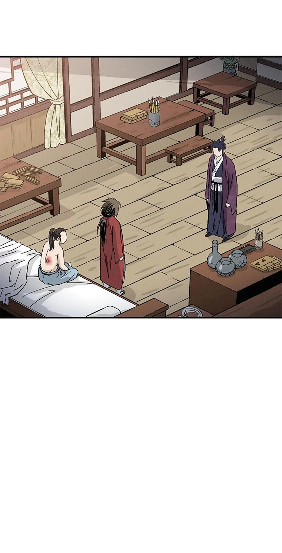Read The Divine Surgeon EN Manga Online