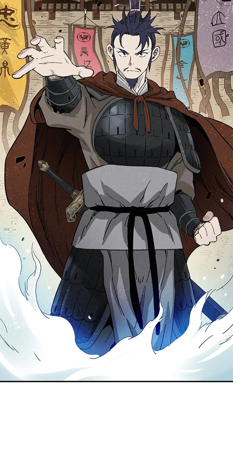 Read The Divine Surgeon EN Manga Online