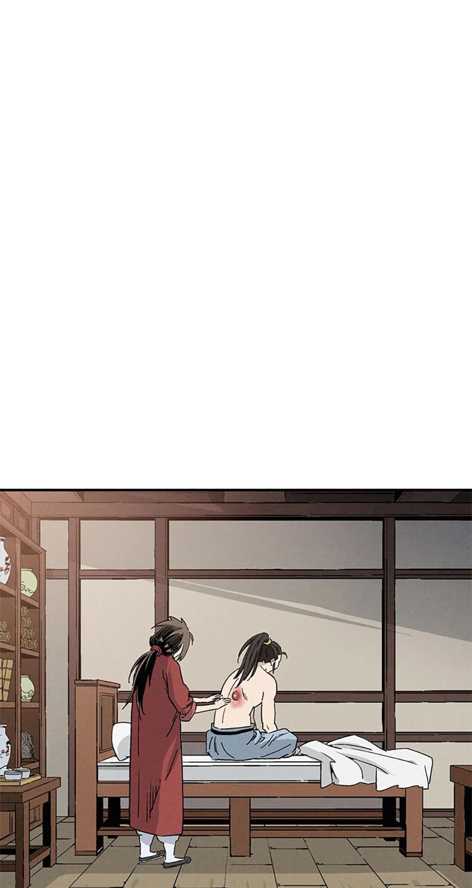 Read The Divine Surgeon EN Manga Online