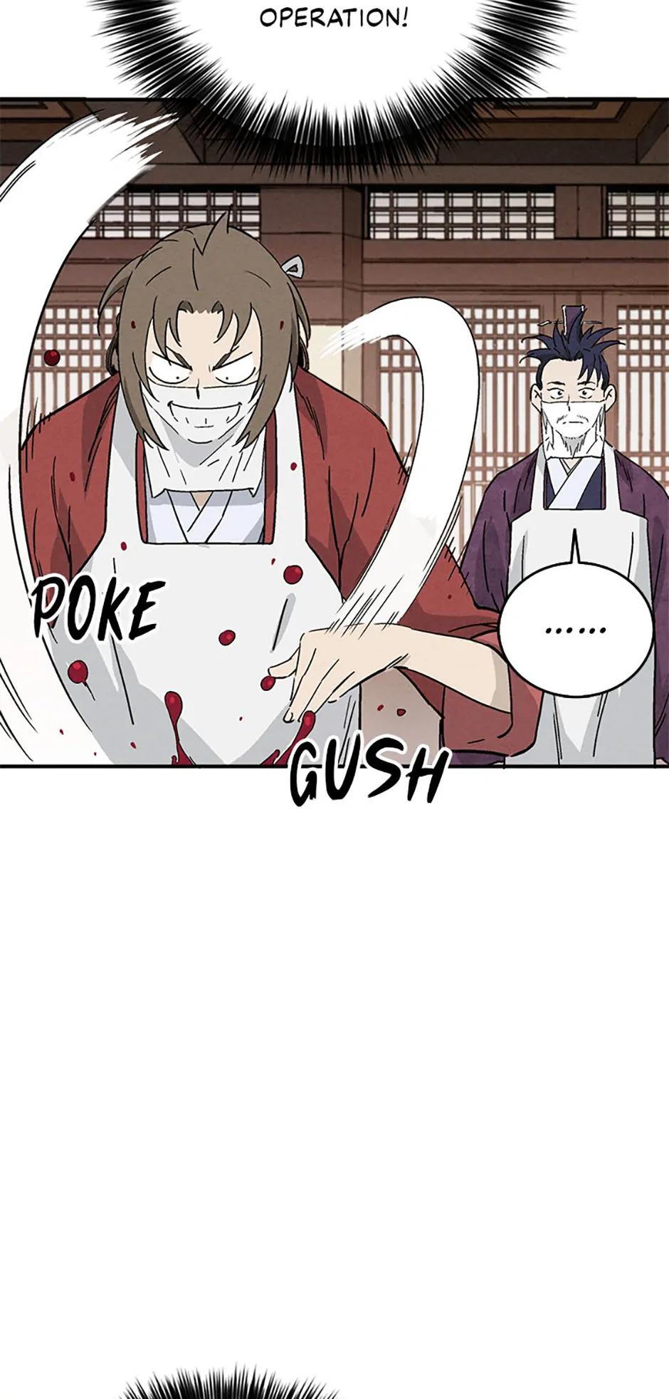 Read The Divine Surgeon EN Manga Online