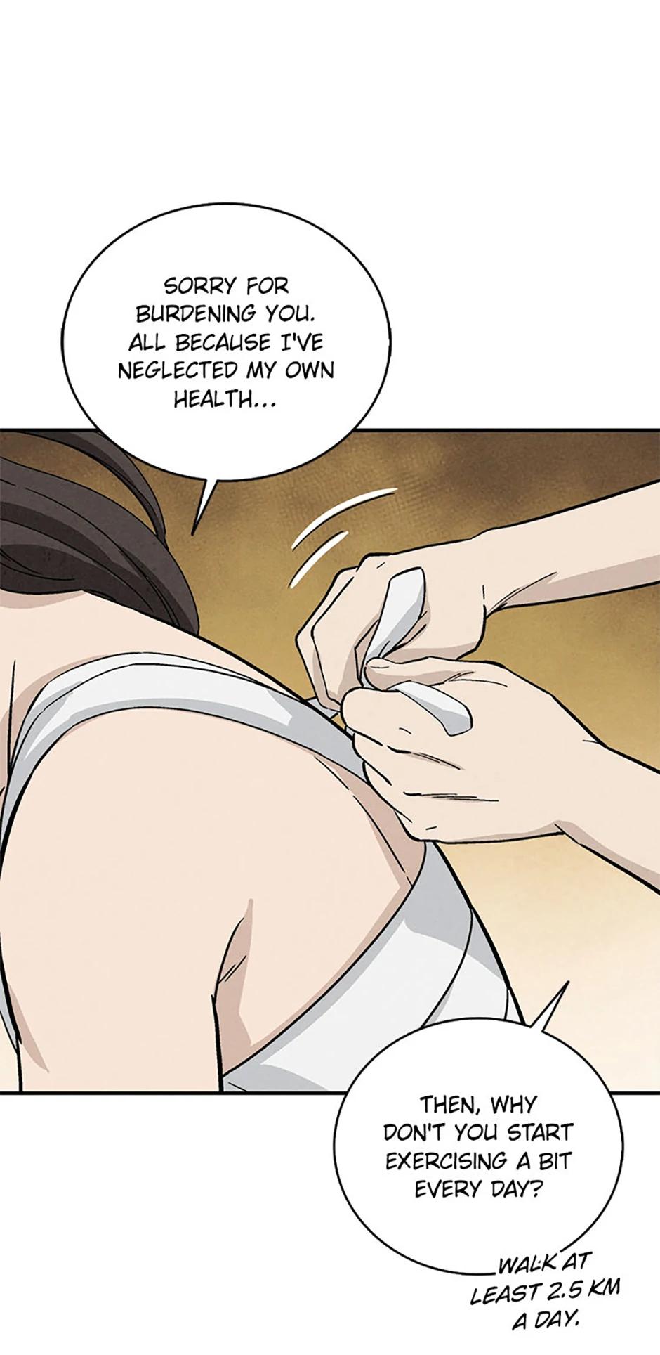 Read The Divine Surgeon EN Manga Online