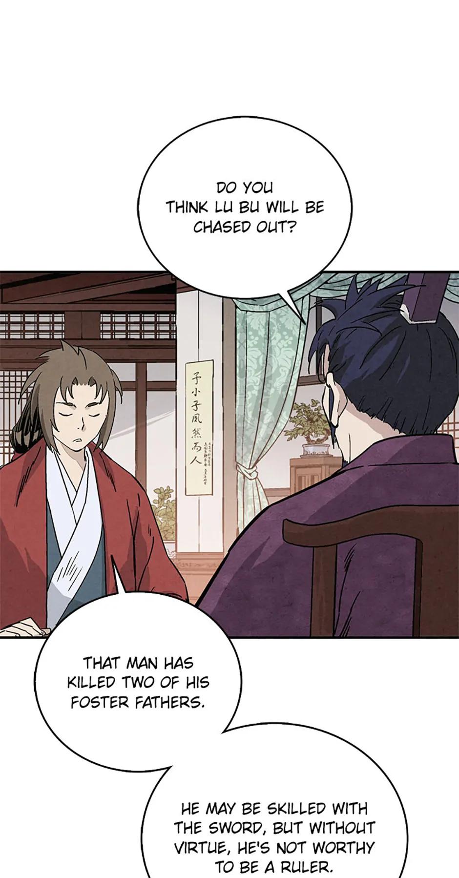 Read The Divine Surgeon EN Manga Online