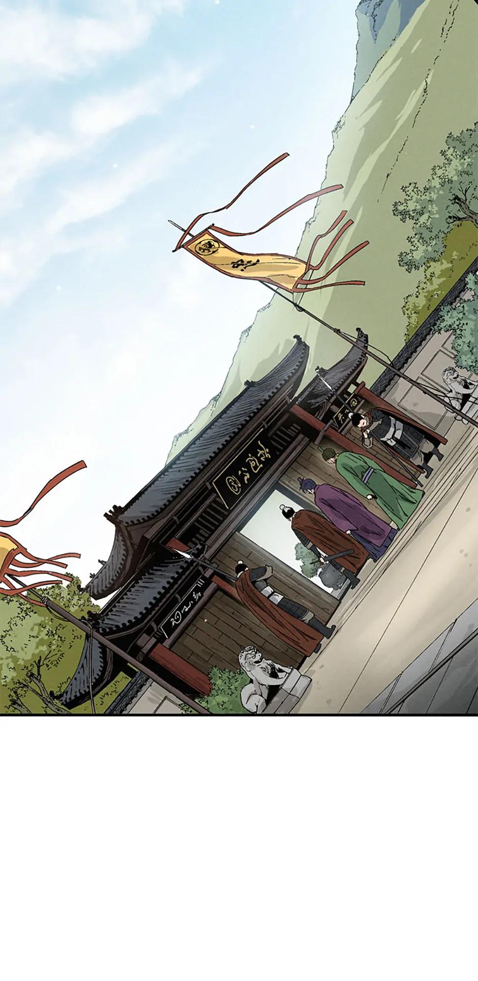 Read The Divine Surgeon EN Manga Online