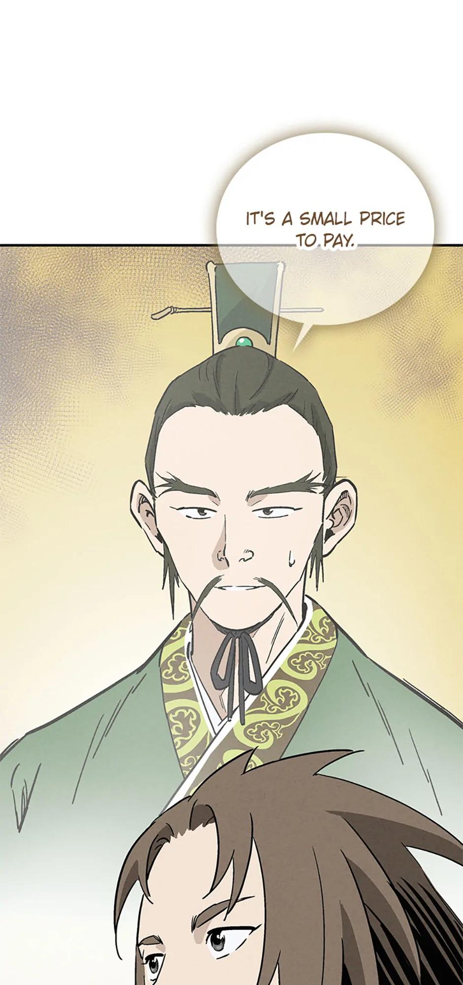 Read The Divine Surgeon EN Manga Online