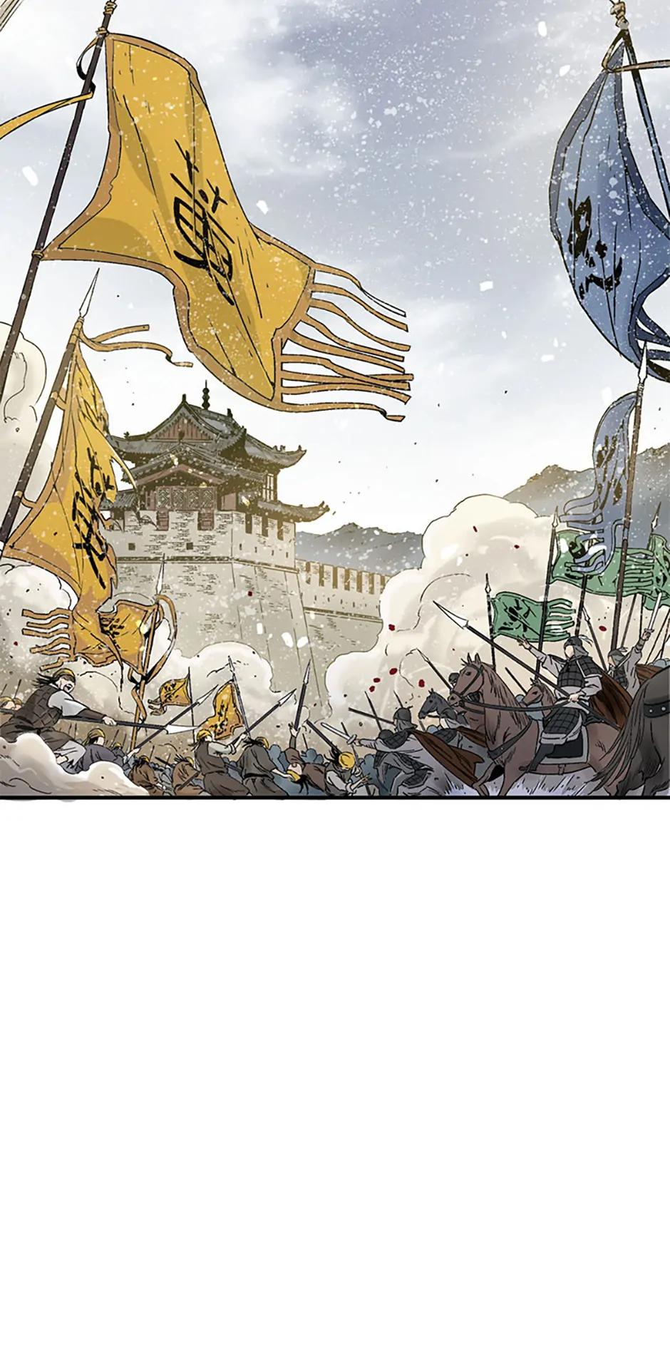 Read The Divine Surgeon EN Manga Online