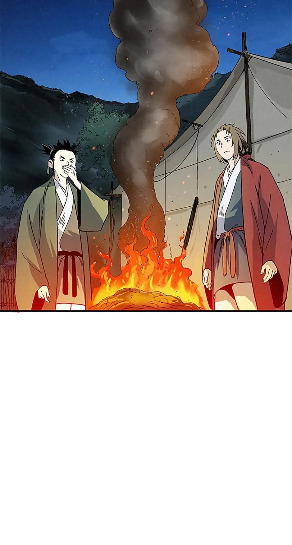 Read The Divine Surgeon EN Manga Online