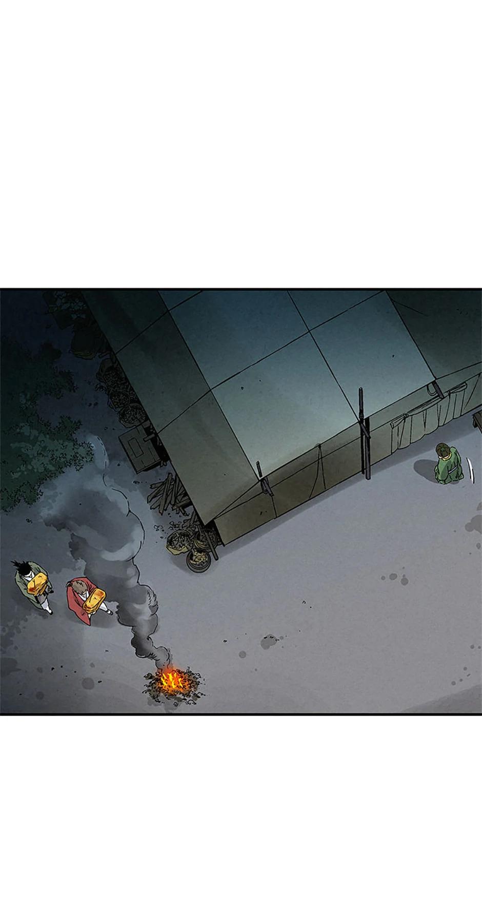Read The Divine Surgeon EN Manga Online