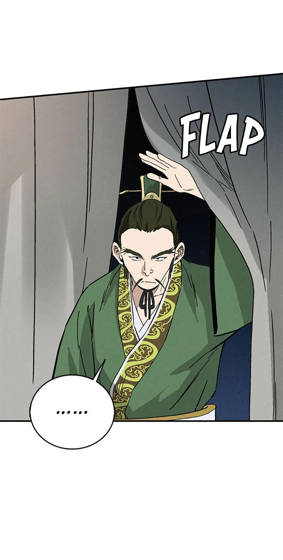 Read The Divine Surgeon EN Manga Online