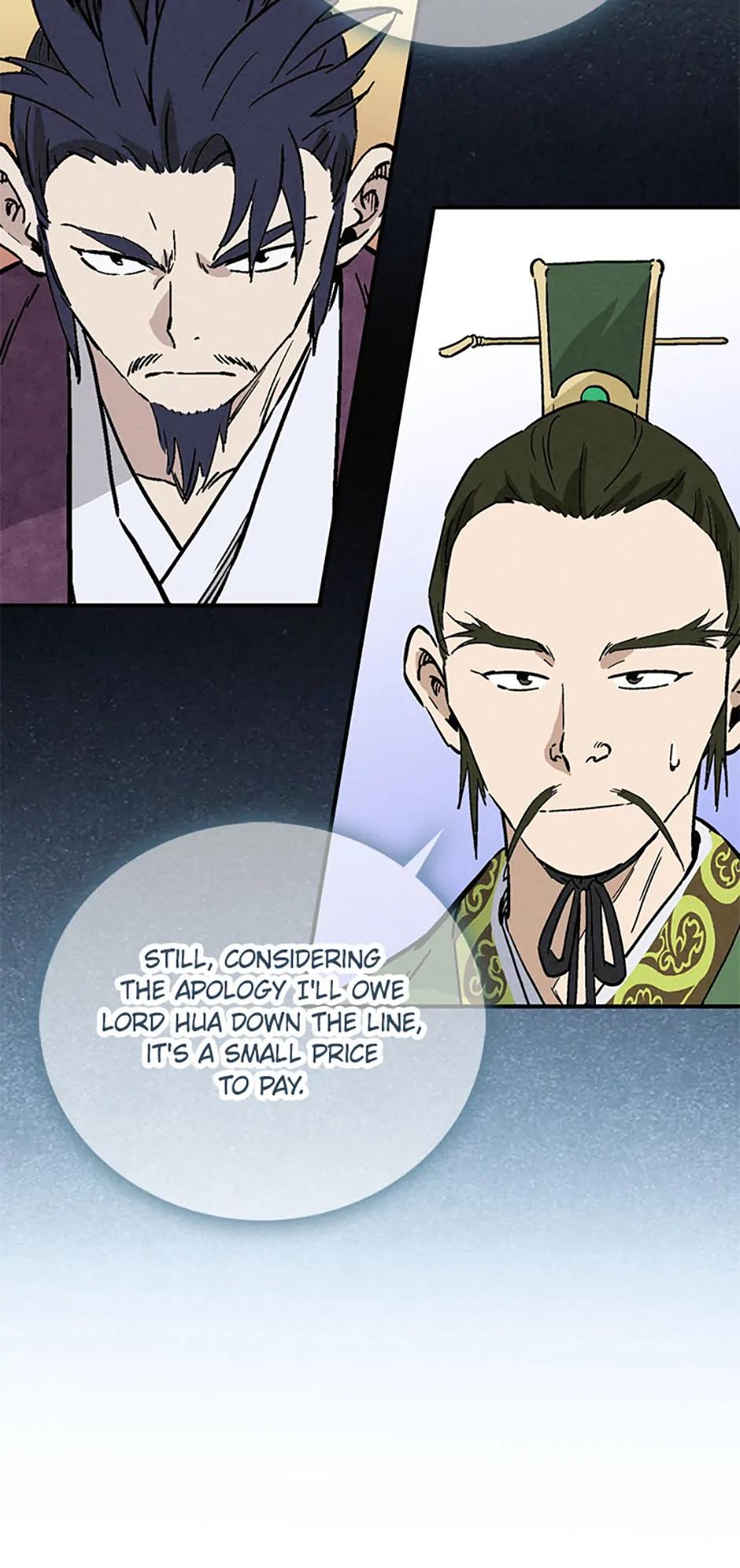 Read The Divine Surgeon EN Manga Online