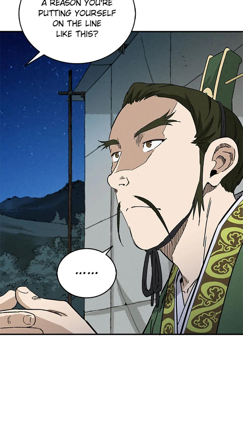 Read The Divine Surgeon EN Manga Online