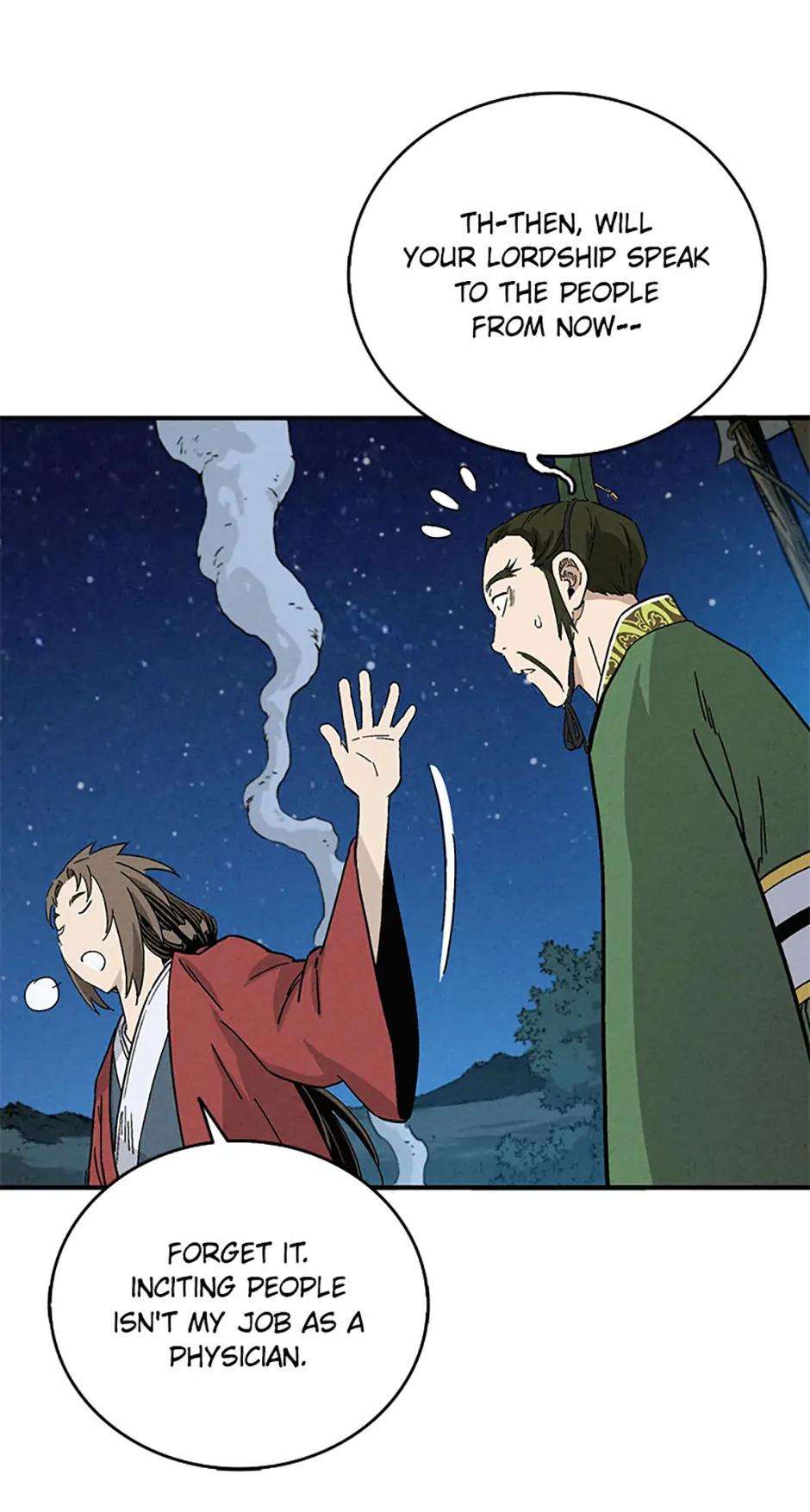 Read The Divine Surgeon EN Manga Online