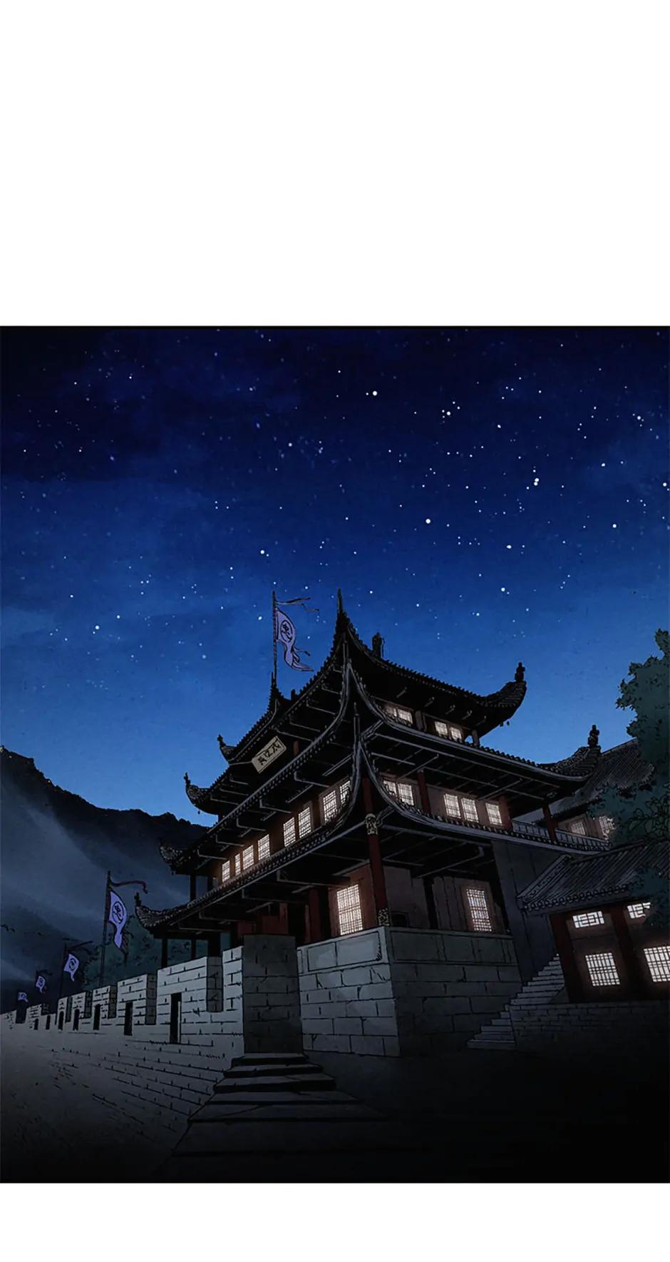 Read The Divine Surgeon EN Manga Online