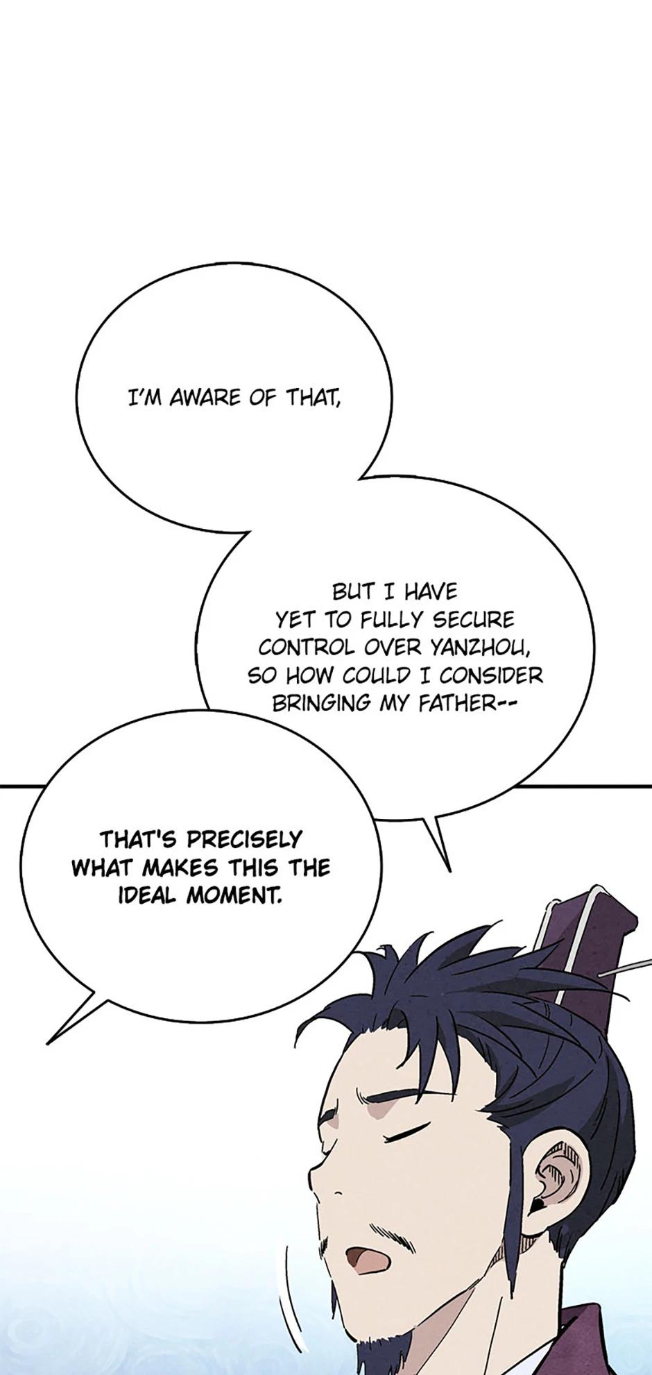 Read The Divine Surgeon EN Manga Online