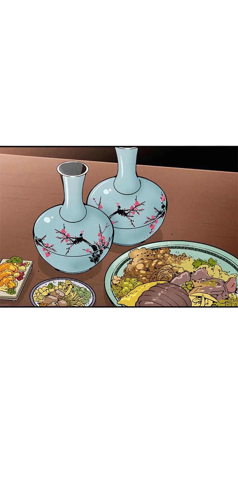 Read The Divine Surgeon EN Manga Online
