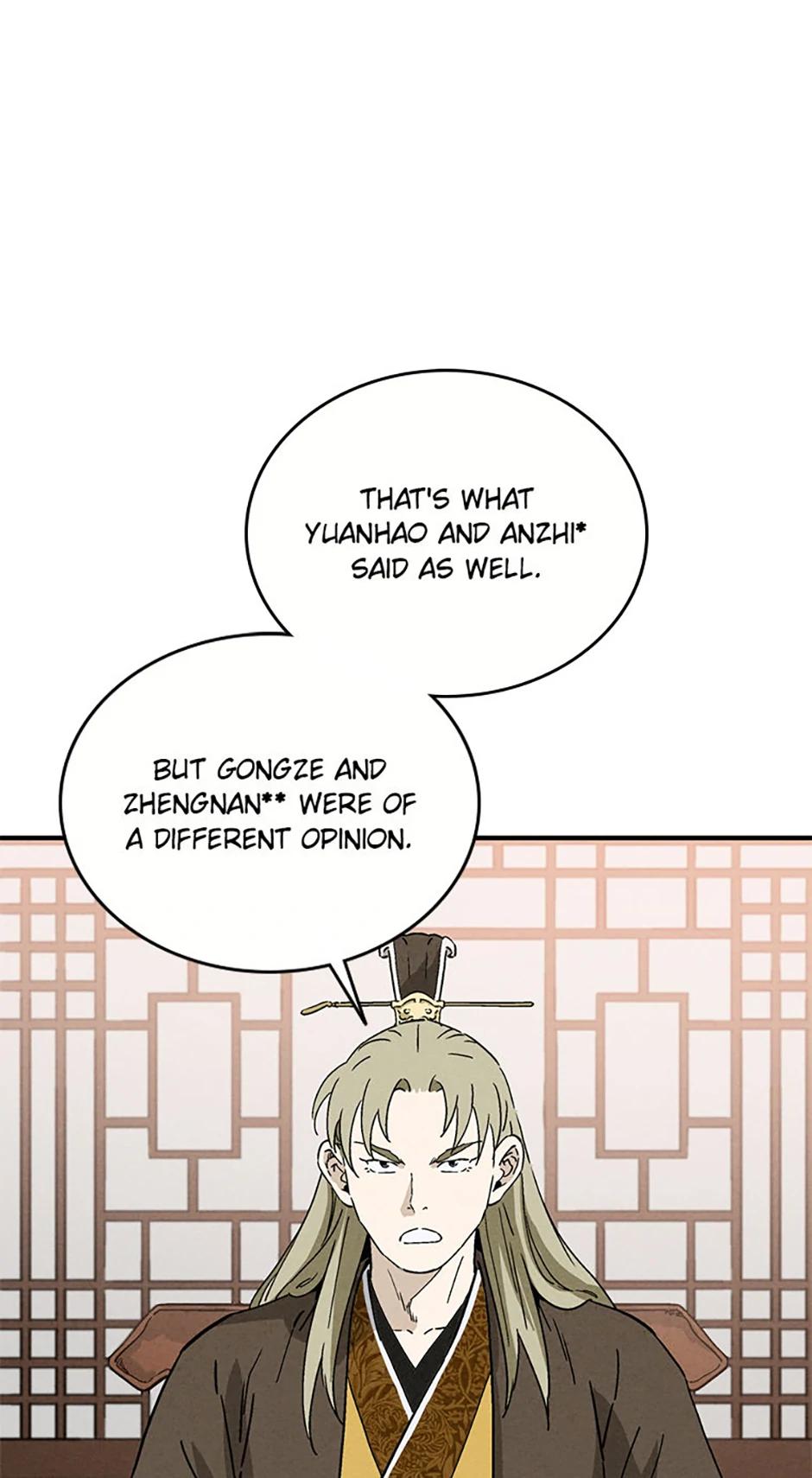 Read The Divine Surgeon EN Manga Online