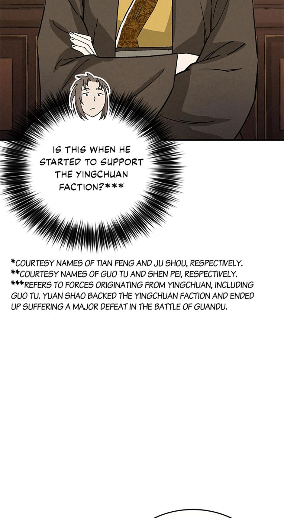 Read The Divine Surgeon EN Manga Online