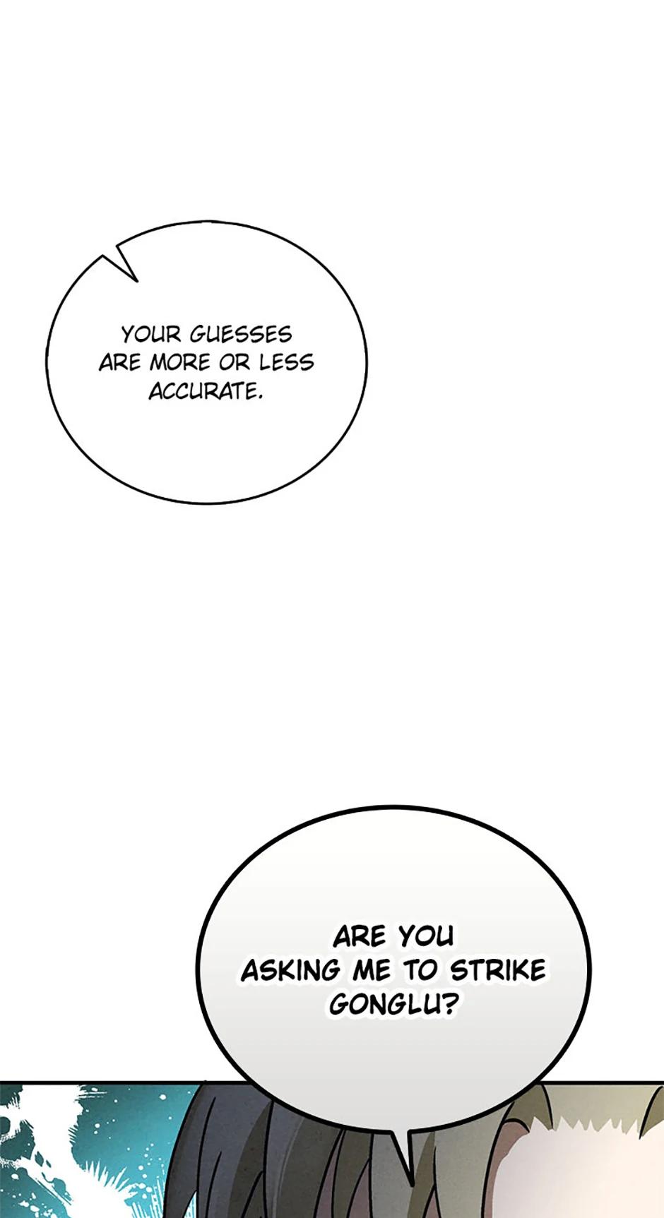 Read The Divine Surgeon EN Manga Online