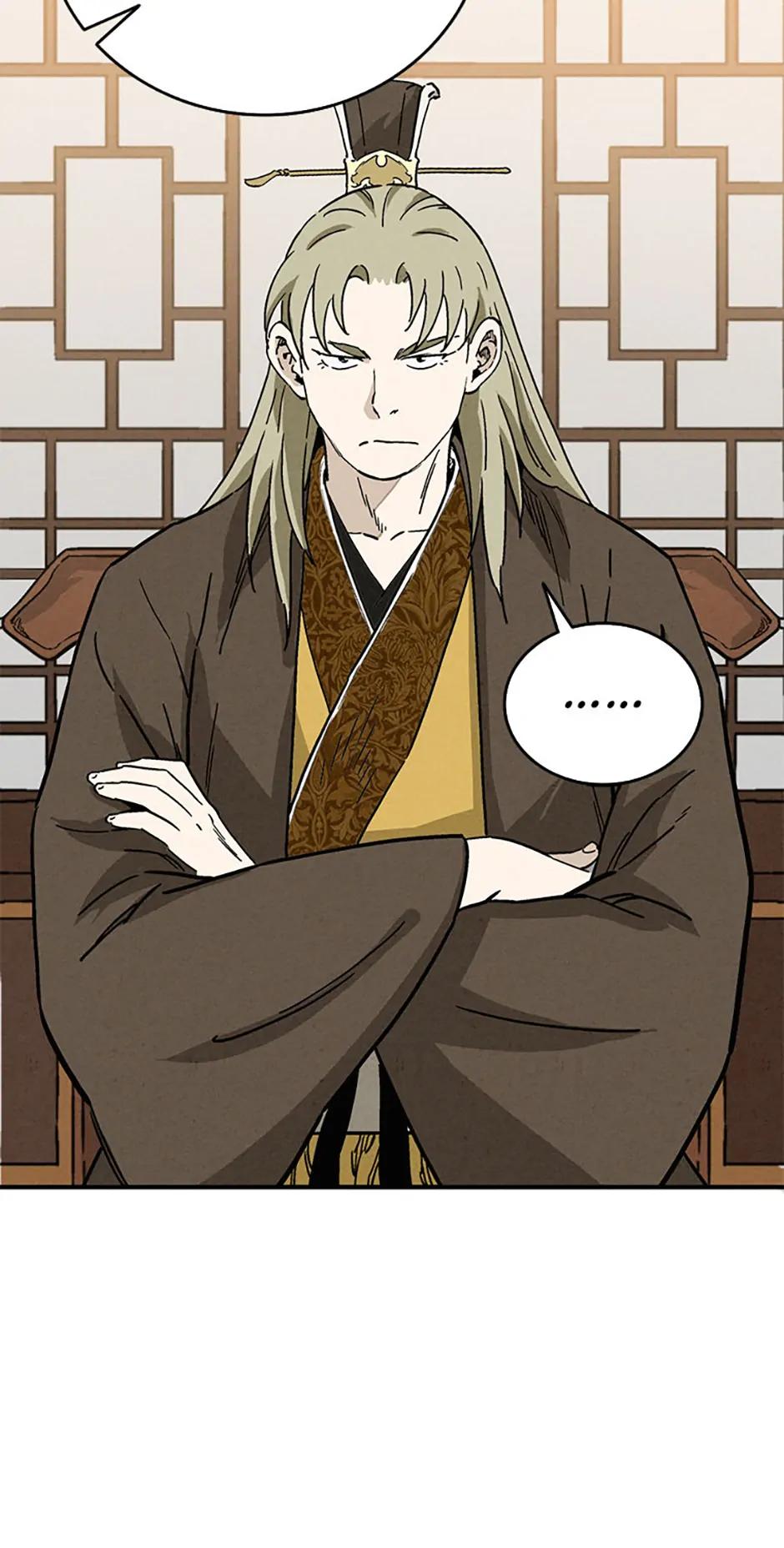 Read The Divine Surgeon EN Manga Online