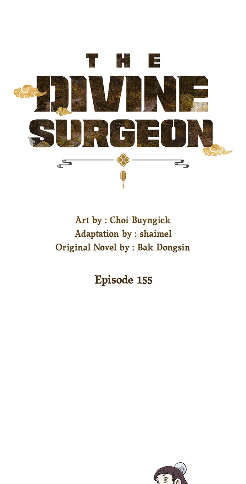 Read The Divine Surgeon EN Manga Online