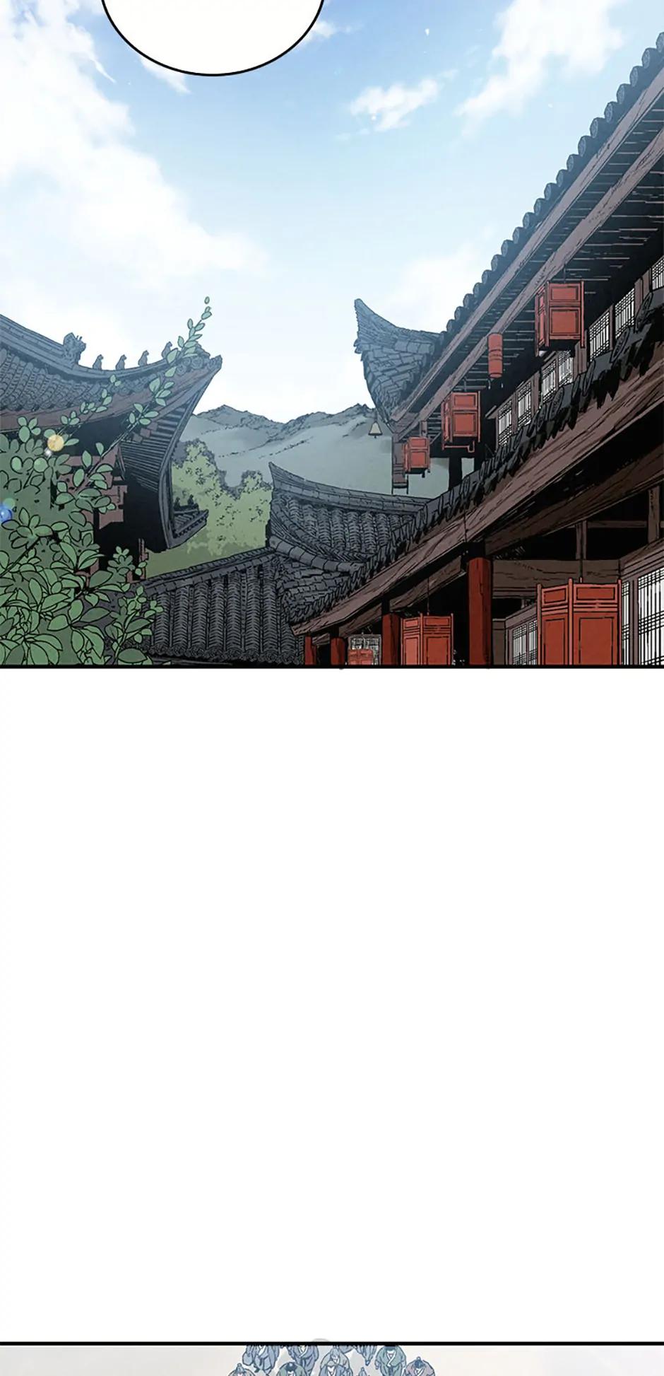 Read The Divine Surgeon EN Manga Online