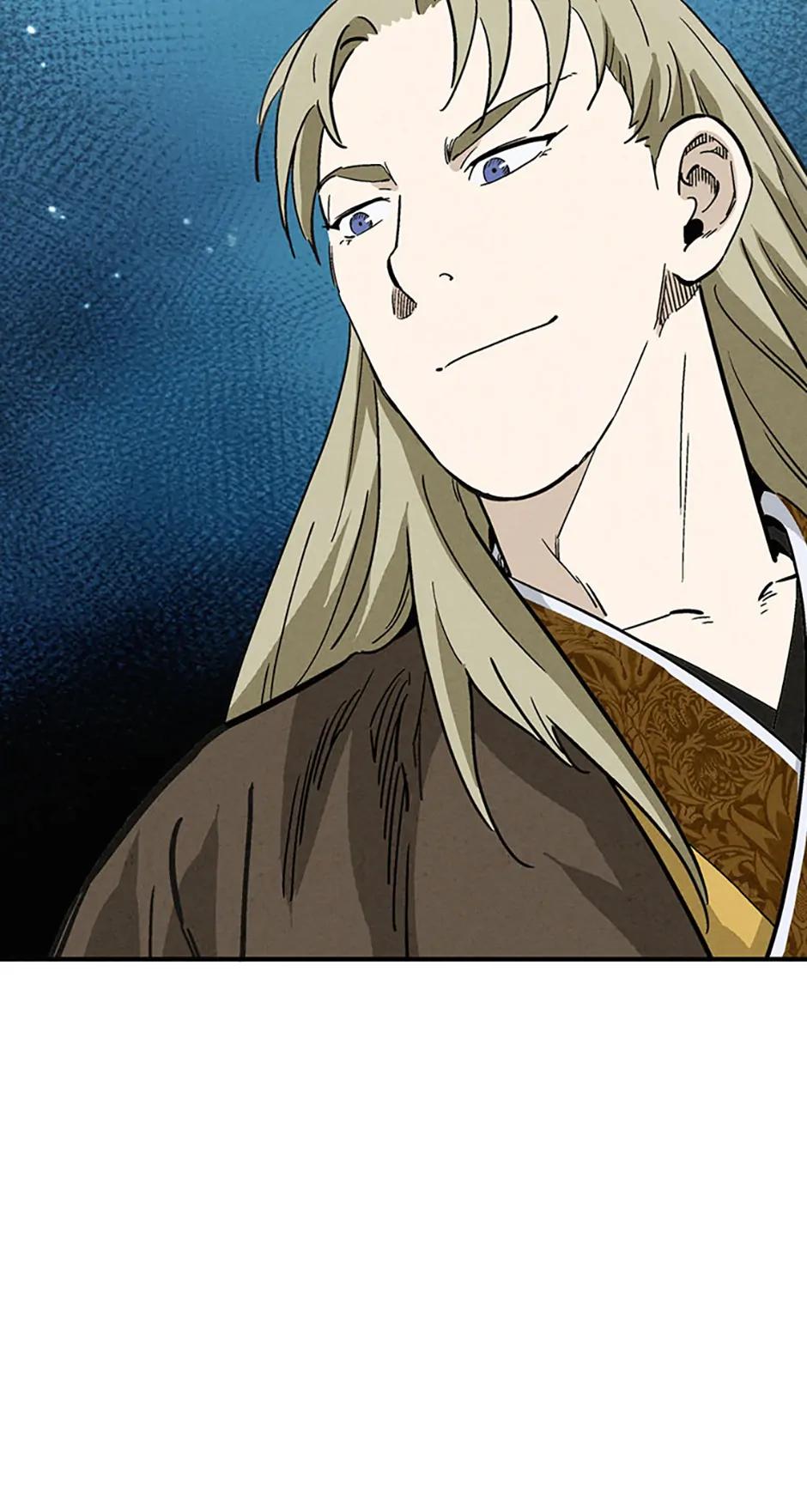 Read The Divine Surgeon EN Manga Online