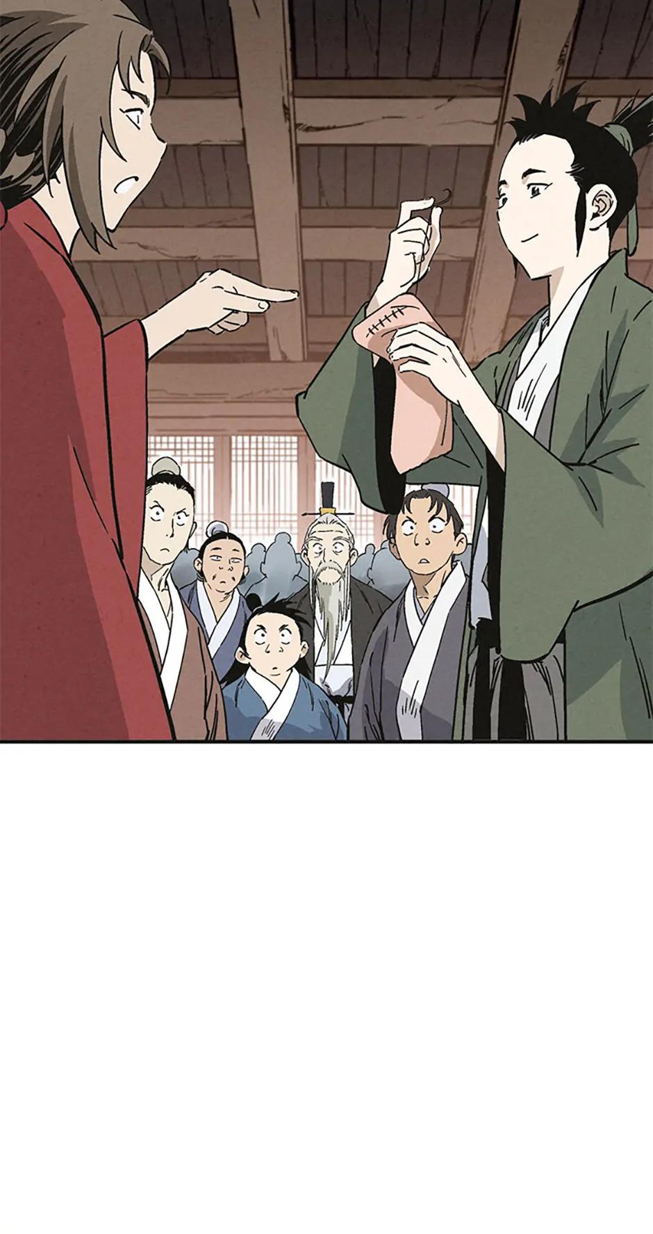 Read The Divine Surgeon EN Manga Online